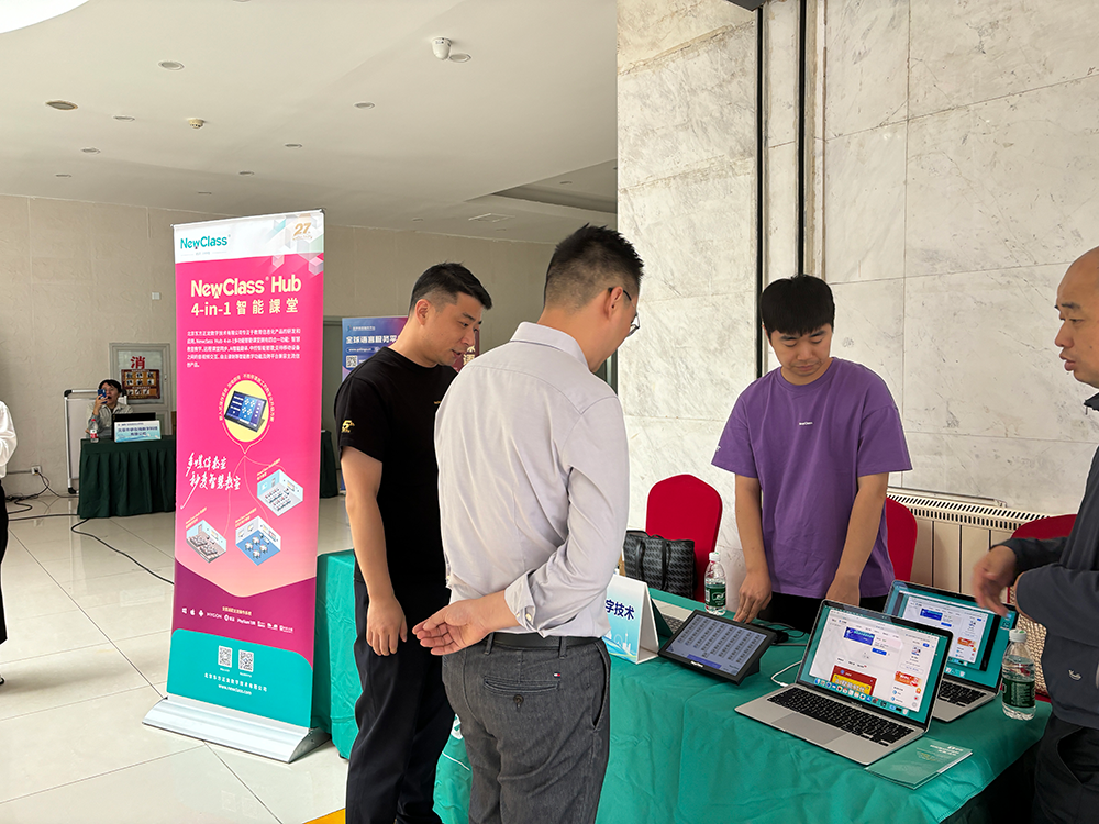 九游(中国) Hub构建交互式笔译教学新生态，亮相全国翻译技术大赛颁奖典礼